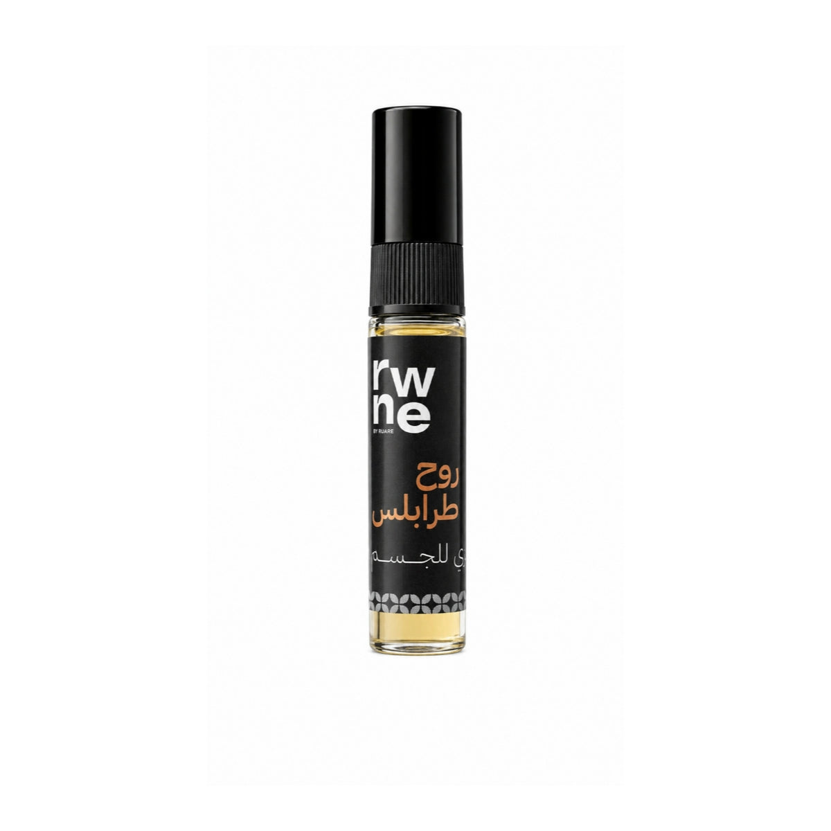 روح طرابلس - tester