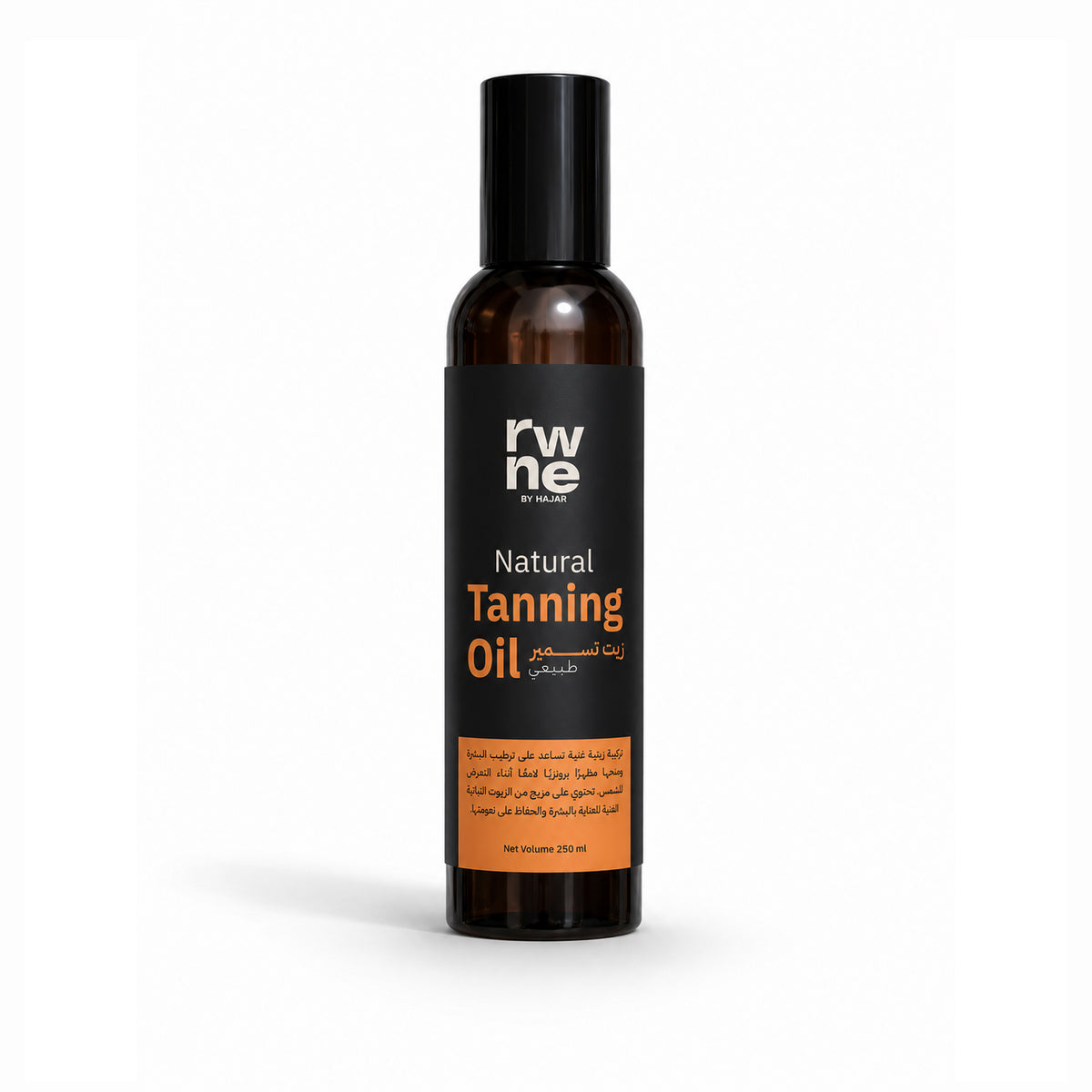 Natural Tanning Oil
